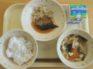 ただ今ご覧頂けません