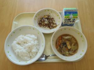 ただ今ご覧頂けません