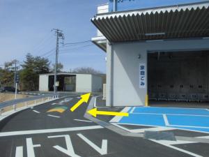 帰りの順路