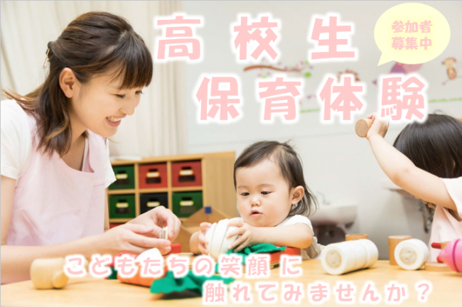サムネ