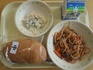 ただ今ご覧頂けません