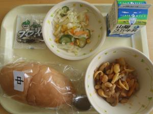 ただ今ご覧頂けません