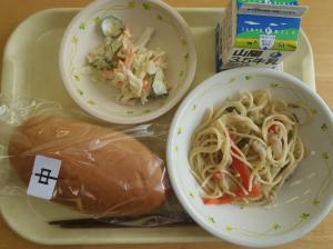 ただ今ご覧頂けません