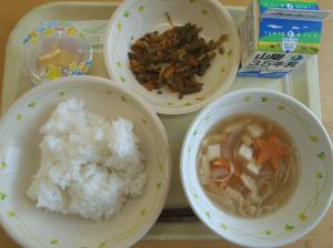 ただ今ご覧頂けません