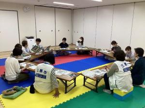 交流会１