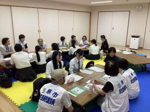交流会２