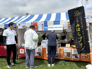 浦安市民まつり出展