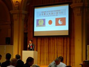 近畿県人会