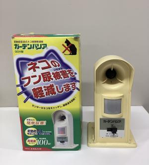 猫忌避道具