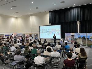 講演会