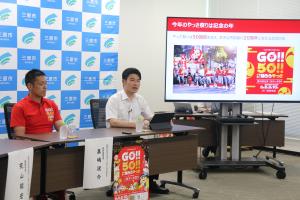 記者会見①