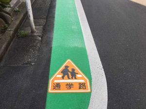 通学路案内表示イメージ