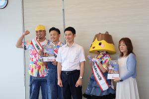 表敬訪問
