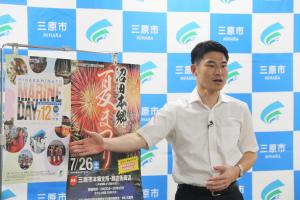 会見②