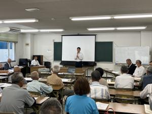 総会