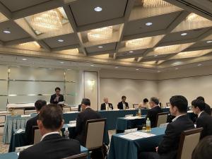 総会