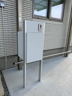 脱炭素社会推進事業②