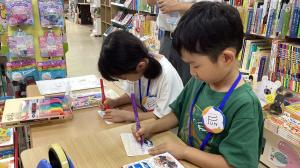 明屋書店