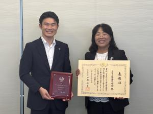 表敬訪問