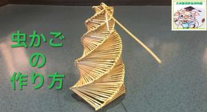 1.
