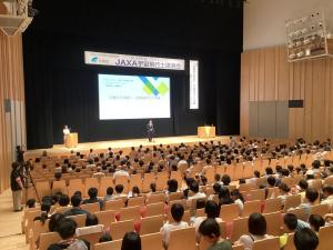 講演会