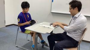 税務署