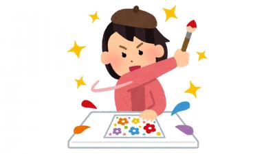 内容イメージ画像