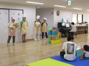 ファミサポ４