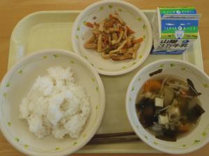 ただ今ご覧頂けません