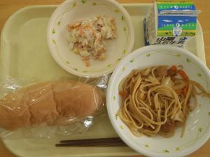 ただ今ご覧頂けません