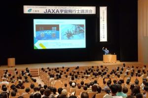 講演会のようす1