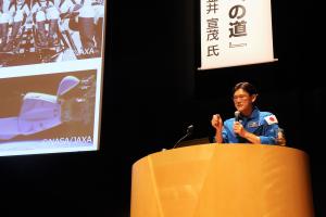 講演会のようす2