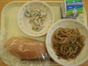 ただ今ご覧頂けません