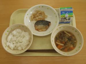 ただ今ご覧頂けません