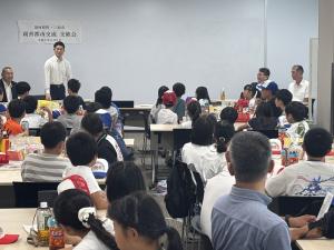 歓迎レセプション