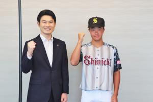 表敬訪問