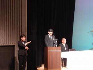 三原市戦没者原爆死没者追悼式並びに平和祈念式典②
