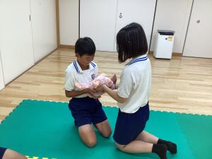 宮浦１