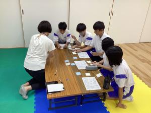 二中６