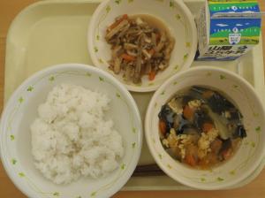 ただ今ご覧頂けません