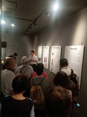 展示解説