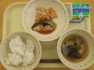 ただ今ご覧頂けません