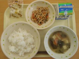 ただ今ご覧頂けません