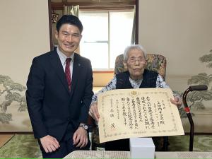 三原市内最高齢者及び新100歳訪問