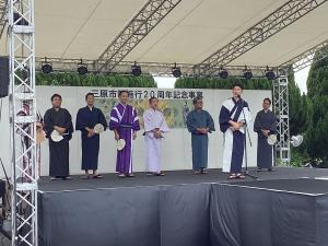 三原ゆかた祭りの様子