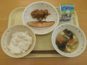 ただ今ご覧頂けません