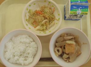 ただ今ご覧頂けません