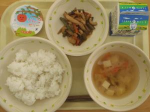 ただ今ご覧頂けません