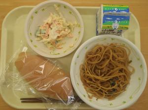 ただ今ご覧頂けません