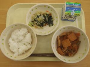 ただ今ご覧頂けません